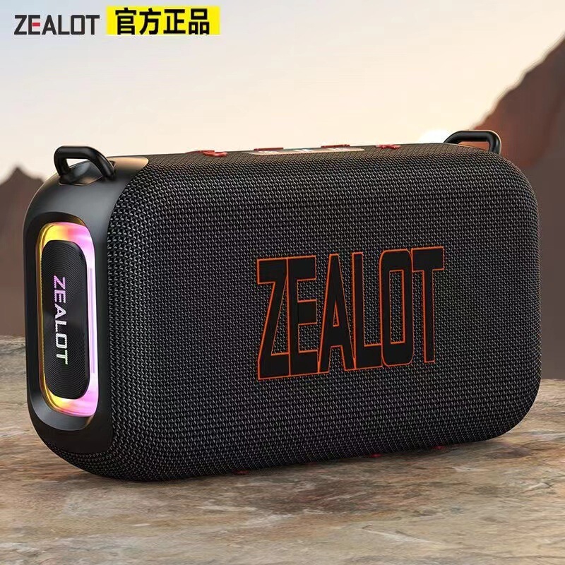 Fanatic S85 New 50W Bluetooth Audio Waterproof Outdoor Square Dance Portable Bluetooth Speaker Heavy Subwoofer