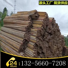 �o�a ���48#�f���ӹܳ���2���f���ӹ� Ҏ��1��-6���f䓹� �f�ۼ�