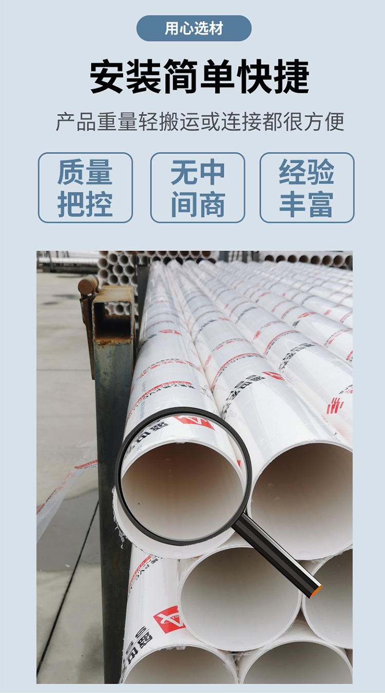 详情8.jpg