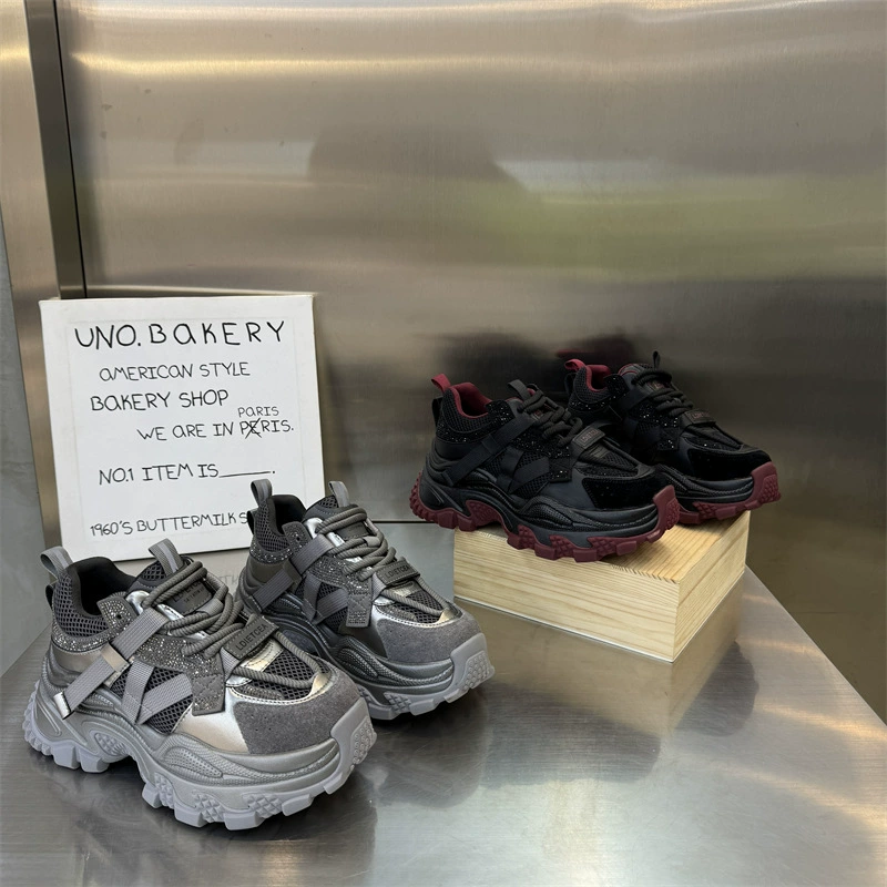 Толстое дно увеличено 4-6 см.