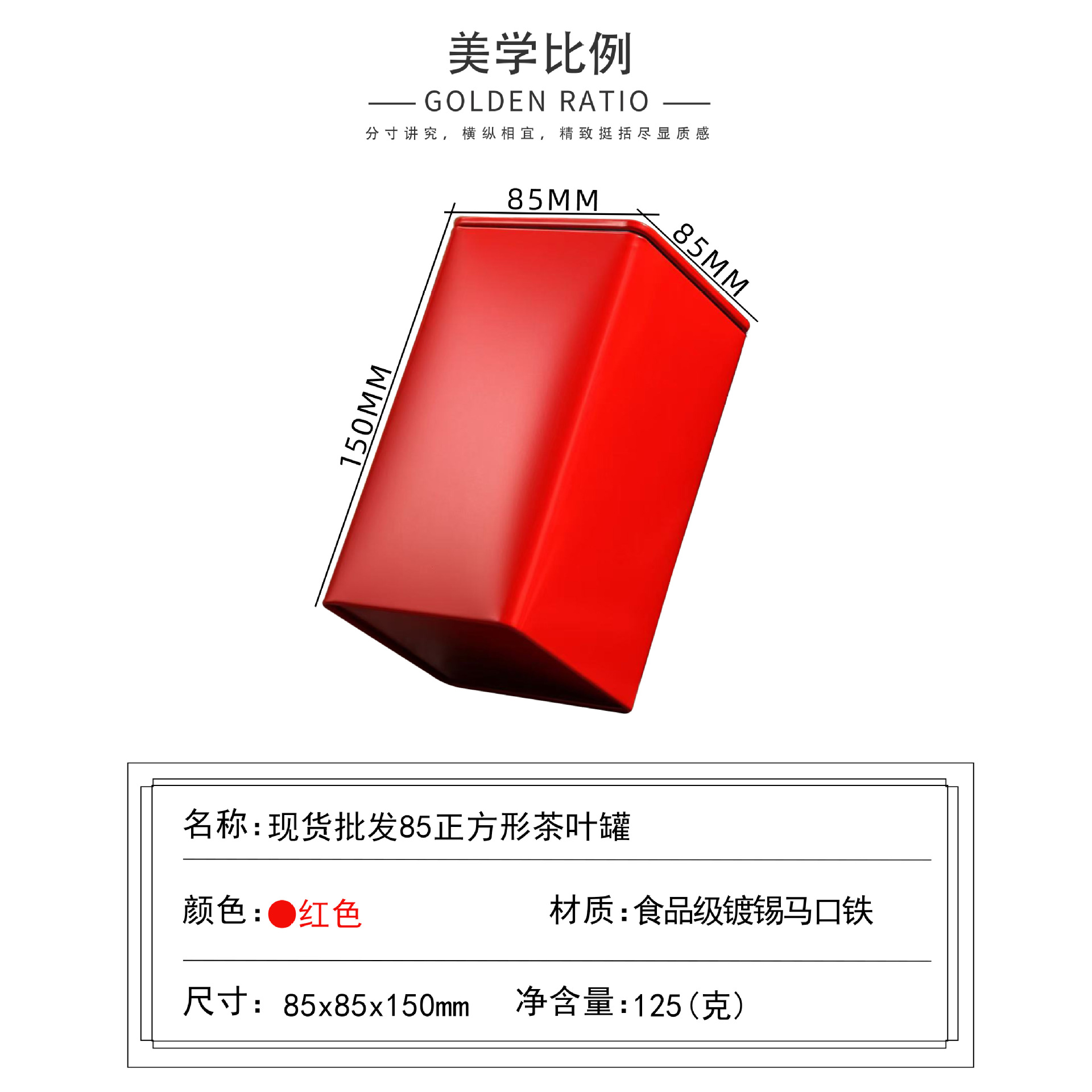 ֻͨ85˵ӲҶ޺ɽСֲװ