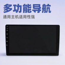 Suitable for 10-20 Models of Nissan Patrol, Eight-Core 12.1inch Vertical Screen Android Car Dvd Navigation System