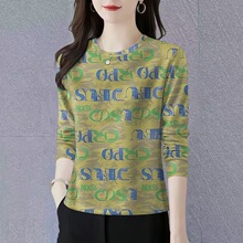 ���l2026���¿�ﱬ��Ůʿt���@���ڶǈA�I�r���L��һ�����l