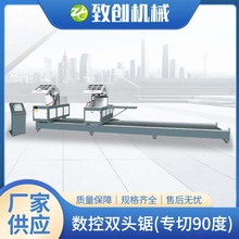 ɽ800[p^ ߾XϽTͲиC