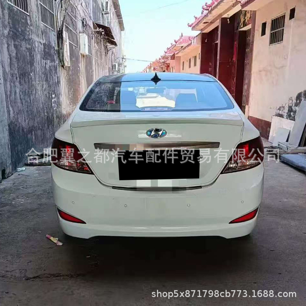 For Hyundai VERNA SOLARIS 2010-2016 Tail Wing Spoiler