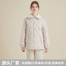 睡衣女士冬季三层加厚加绒夹棉女款可外穿冬款保暖棉袄家居服套装