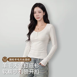 保暖套装;保暖上衣;保暖马甲背心