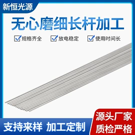 硬质合金;其他有色金属