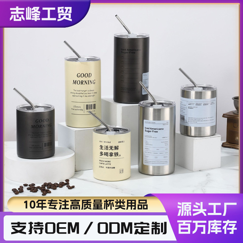 Cross-border 304 hielo de acero inoxidable taza de café americana vacío doble capa con taza de paja recta taza de aislamiento portátil doméstica
