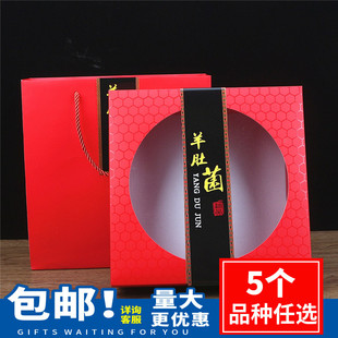 �~�z���z�YƷ���b����Ǿ�������Ұ���`֥ɳ�x�t�����F�����Y����