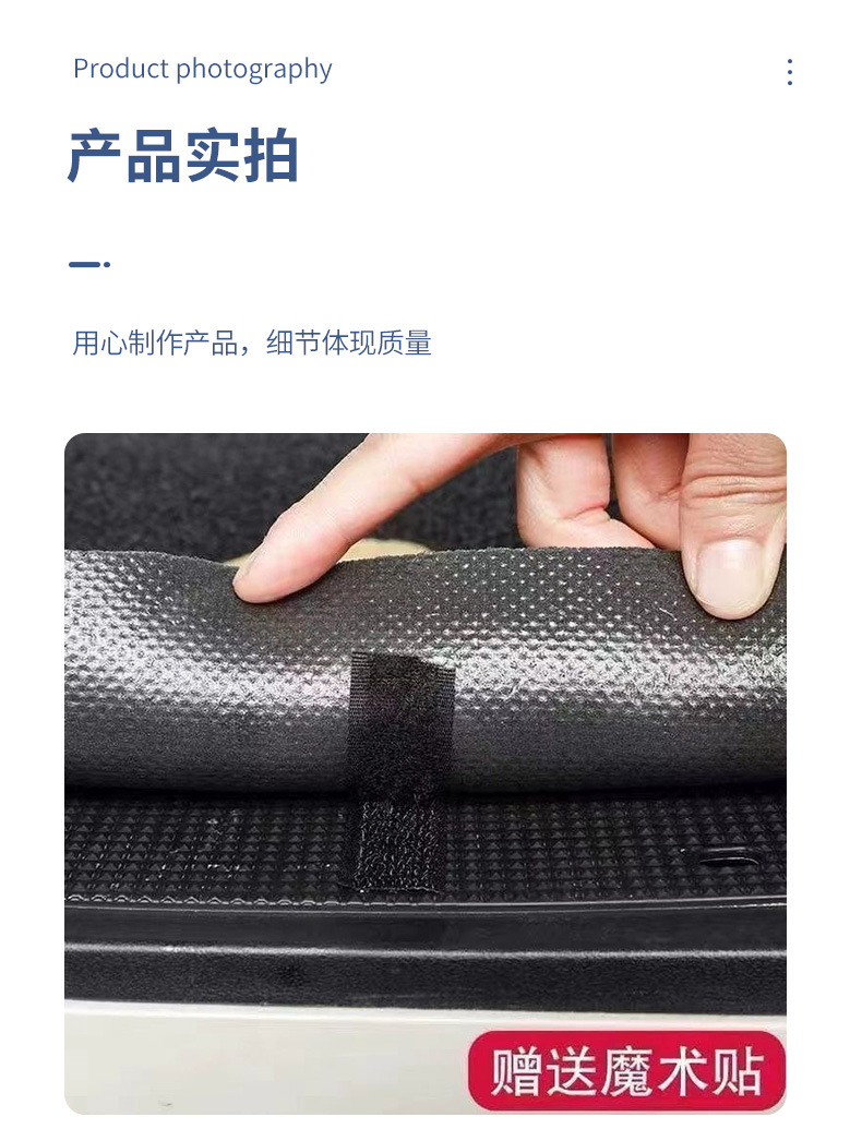 Pure Black No. 9 Foot Pads, Full Range of Electric Vehicle Foot Pads, Non-Slip and Thickeneded Mzmix/Nzmix Electric Vehicle Foot Pads