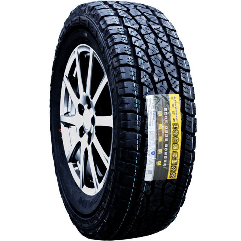 三角轮胎245/65R17 越野AT胎 适北京BJ40切诺基开拓者皮卡2456517