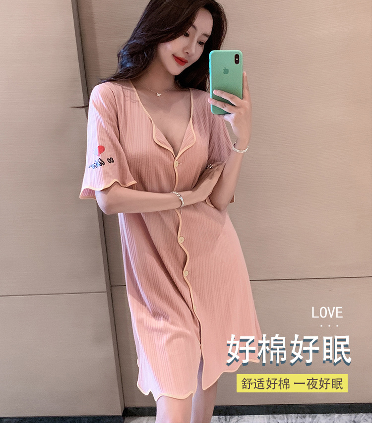 i2uUjf6mxdTrdS49SAR8xJuSM0e7Eb7Mefhz