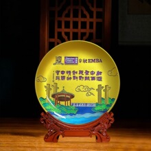 �ٸ�ʮ���ϵ����쾧������Բ�̾�����˿����������Ĵ�ѧ������Ʒ