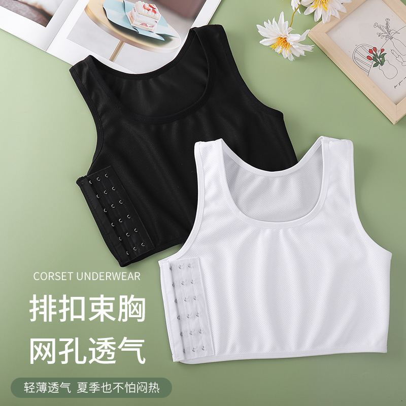 Buckle Bracket Underwear Men's and Women's Same-style Sports Shockproof Vest Large Chest Shown Small Size Underwear Slimming Top Bracket Buckle Bracket Underwear Men's and Women's Same-style Sports Shockproof Vest Large Chest Shown Small Size Underwear Slimming Top Bracket