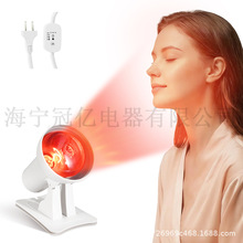���Q�羳̨ʽ�t�⾀���������{�ض��r110W150W����Ժ�t��������