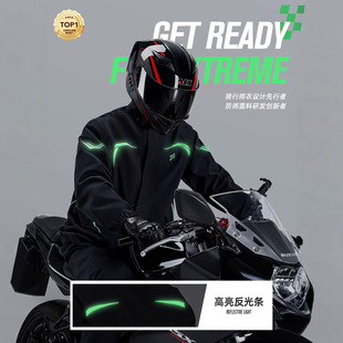 Wholesale Raincoat Motorcycle Raincoat Rain Pants Riding suit Anti-rainstorm Adult Split Men's and Women's Takeaway Rider