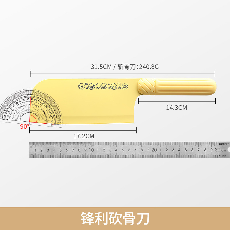 Cuchillo de cocina, tablero de cocina, cocina de acero inoxidable, combinación transfronteriza, cocina doméstica mayorista, conjunto de cuchillos de venta al por mayor