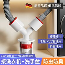 ϴ�C��ˮ��ͨ��əC��ˮ�����^ͨ��ˮ�ܶ���һ��ˮ������������
