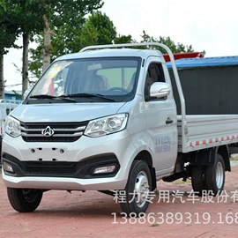 液罐车;其他专用汽车;垃圾车