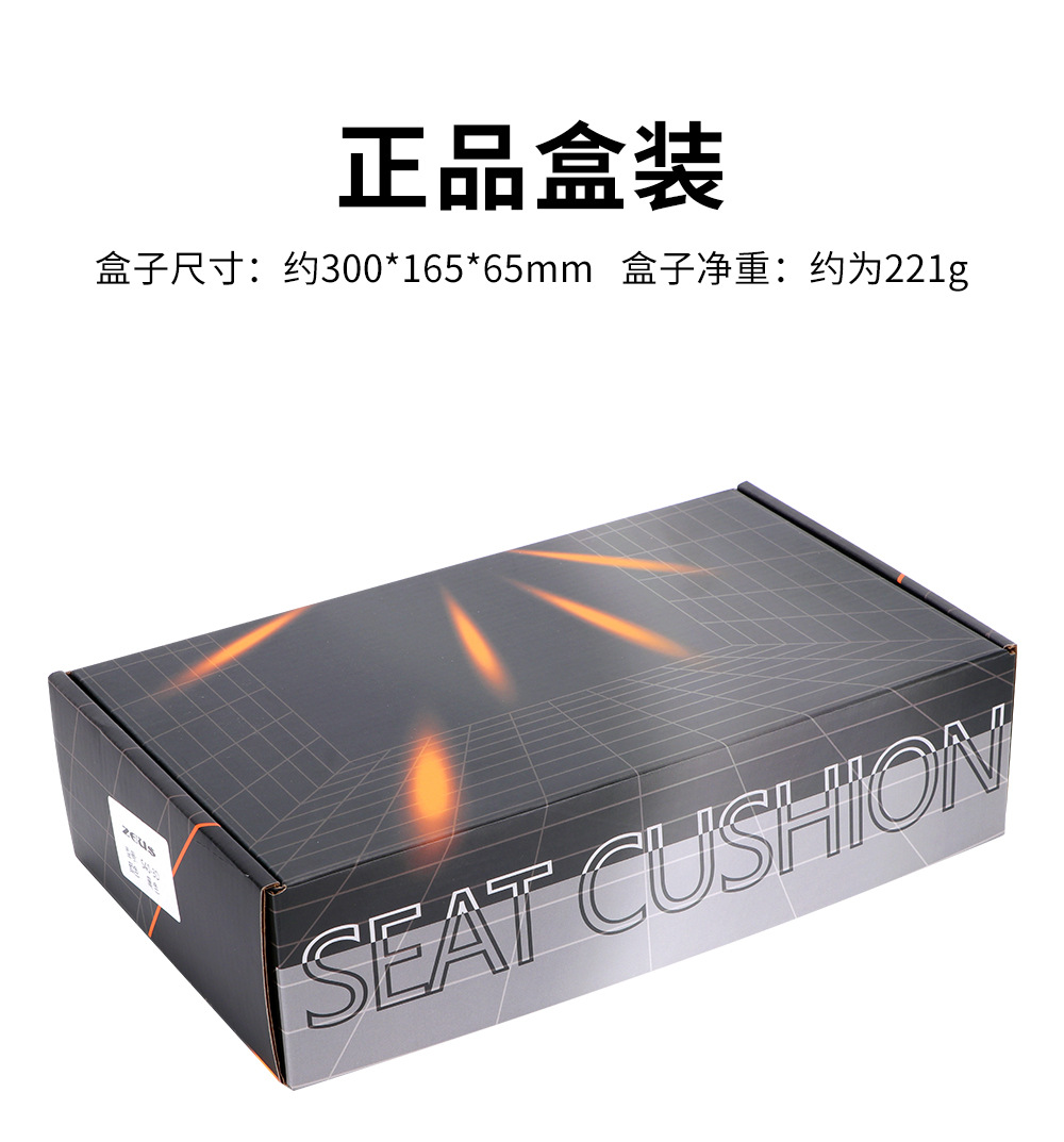 详情页_10.jpg?x-oss-process=image/format,png