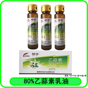 �����������K80%������ˮ���������rș������7��������