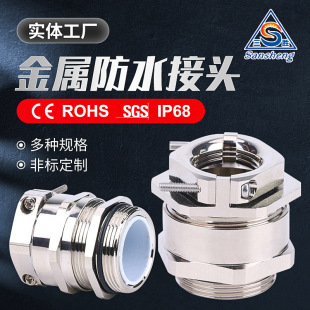 �p�i�o��|�����^������|��ˮ�ܷ�̶��^M32�S�~�i�o���ݼy