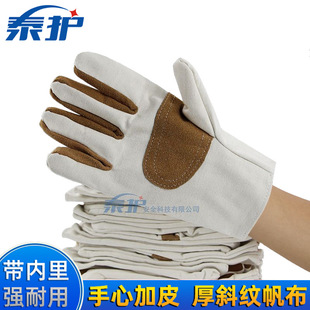 �����p�ӼӺ�늺����� ���Ƽ����ţƤ�ͺ� ������ĥ���Äڱ����o