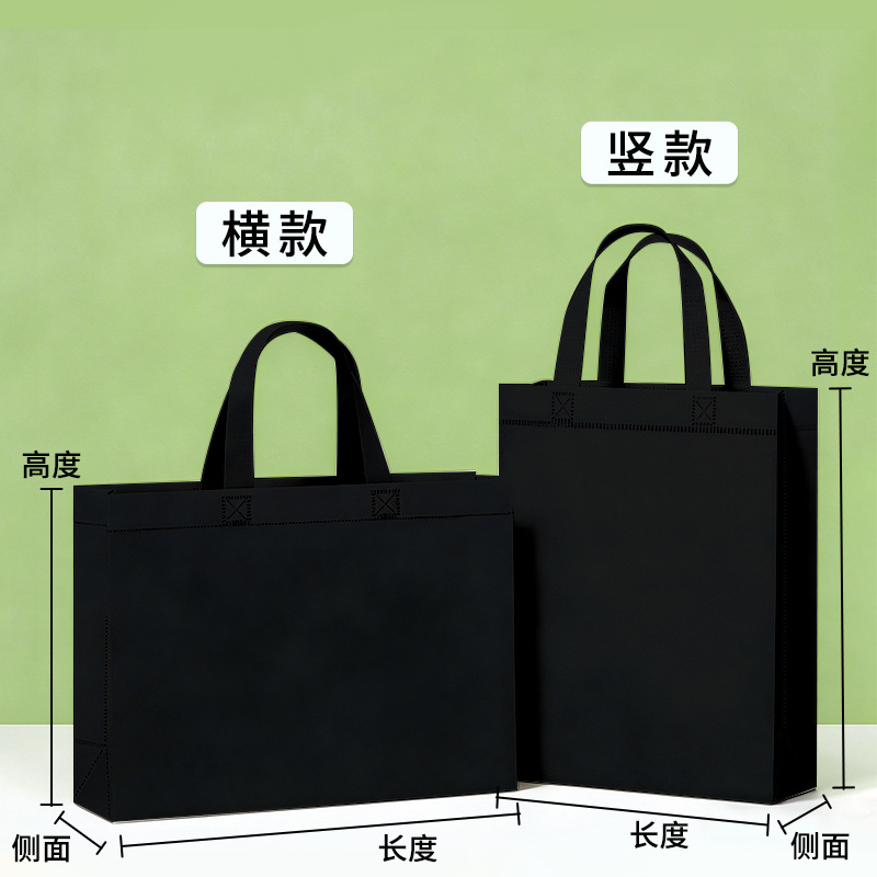Navidad transfronteriza no tejida tridimensional en blanco bolsas personalizadas bolsas de publicidad personalizadas image 12