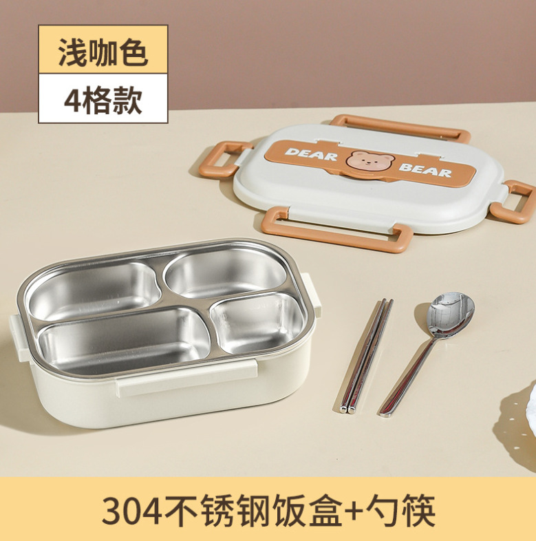 微信截图_20230708173959