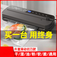 S6ȫԄӼշڙCʳƷbCСͱrܷܷCՉs