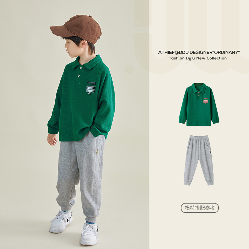 多多家儿童裤子春秋款男童运动裤舒适贴身中大童时尚百搭休闲卫裤|undefined