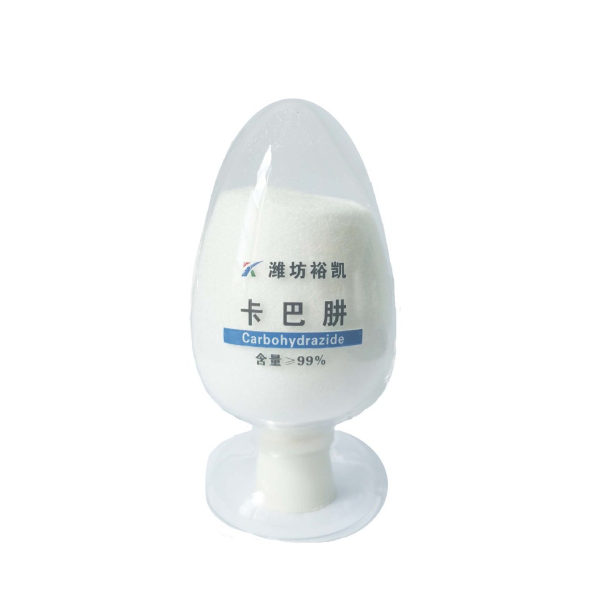碳酰肼 除氧剂污水处理剂卡巴肼含量99%碳酰肼 工业级碳酸肼