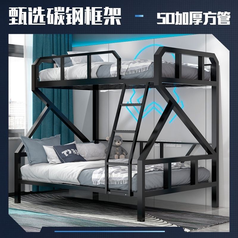 简约现代加厚钢制电竞上下铺床二层成人家用网吧酒店宿舍子母床