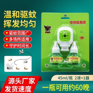 늟�����Һ���b���Һ����Һ����x2Һ1���a��Һ���ó��ʽ�����