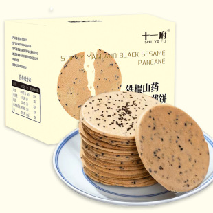 ��60%�������F��ɽș��֥��ɱ���ɽșW�t�����B����ʳ���l