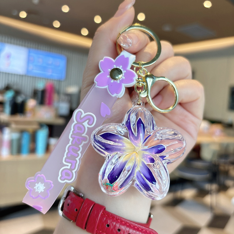 クリエイティブオイル入りプルメリアキーホルダー花液体流砂小さなペンダントバッグアクセサリーカップル小さなギフト|undefined