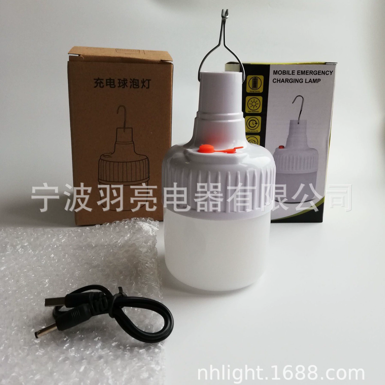 Светодиодный перезаряжаемый шариковый пузырьковый свет Зарядка кемпинговой лампы Заряжаемый ночной рынок Мобильный свет Заряжаемый свет толкает свет