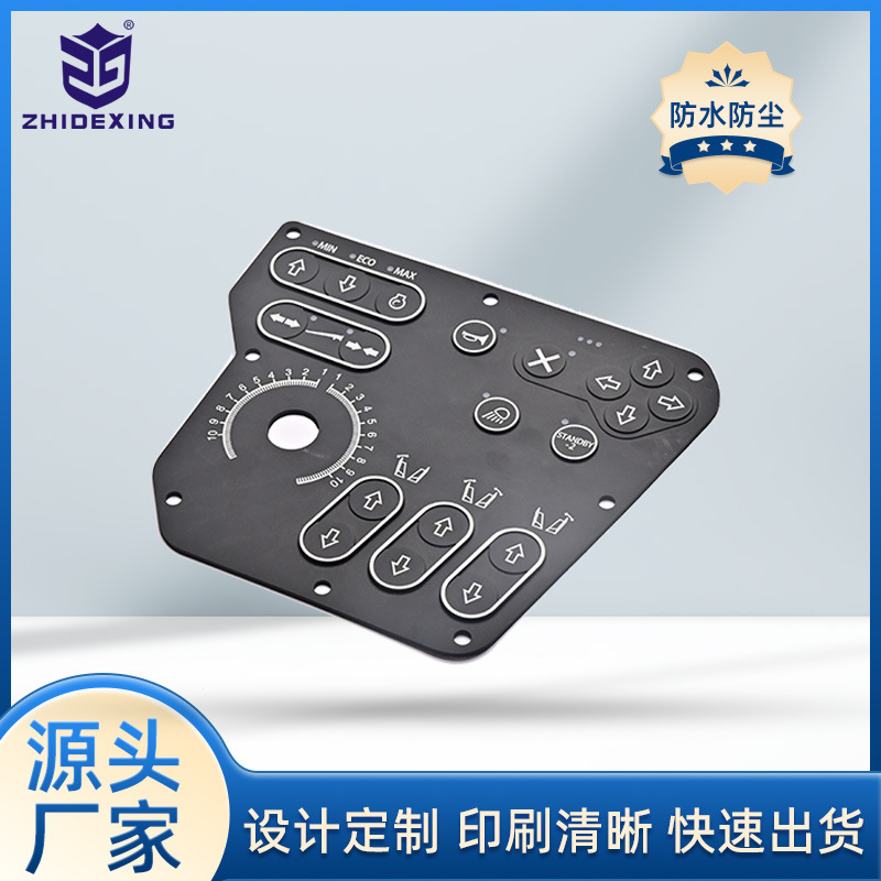 线下实力工厂 专业生产硅胶按键FPC线路薄膜开关 按需设计