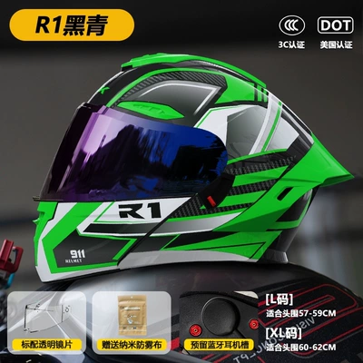 Women's Cycling Safety Helmet, Motosiklet kaskı (dəbilqə) - color-mirror-model-911-face-lift-helmet-r1-black-and-green-3cdot-dual-certification-l-size57-59