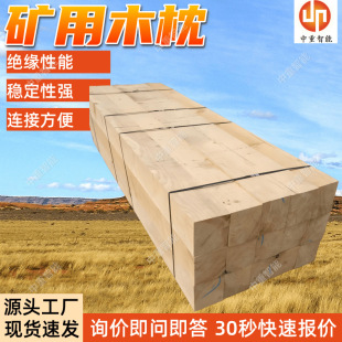 ����؛Ʒ�����ɵ�ľ �Y������܉����ľ ʹ�÷����ײ����ɵ�ľ