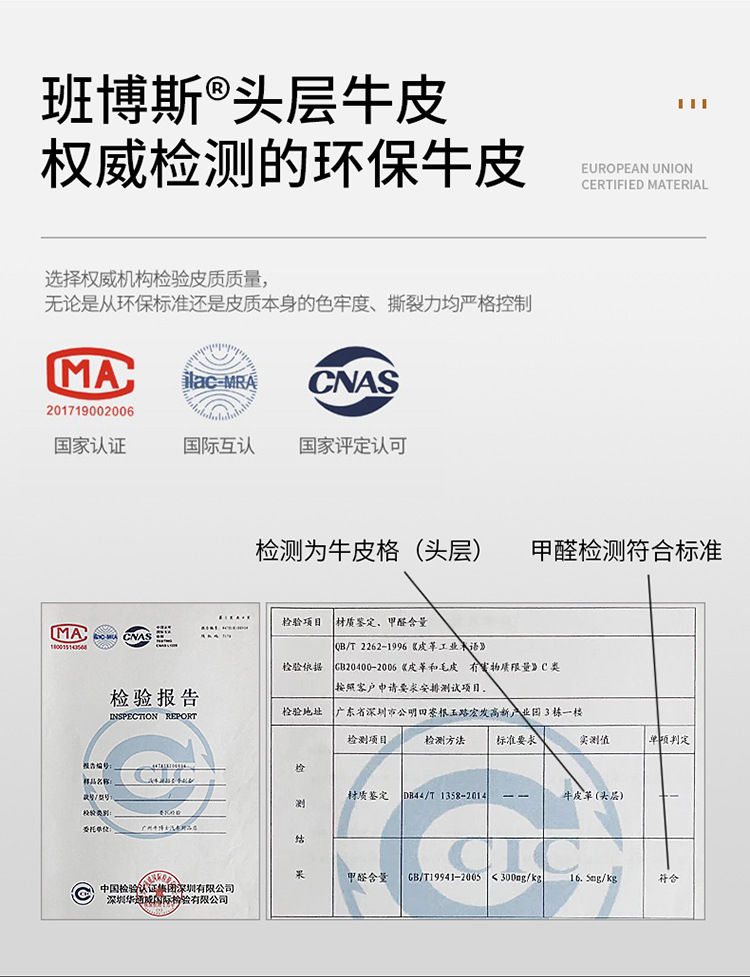 Applicable to 18-19-20-21 8-generation Toyota Camry leather gear shift gear shift gear handle lever protection cover