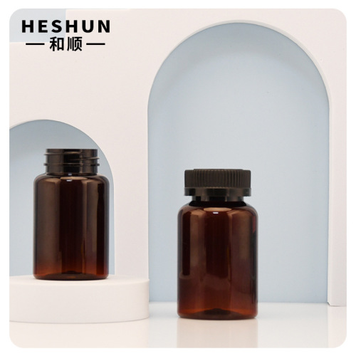 60g120ml black pressure screw cap multivitamin bottle deer whip oyster peptide tablet pet brown health care product bottle