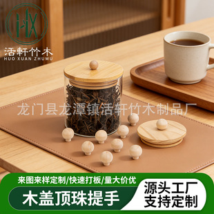 ��ľ��鎧�_ͨ�ñ��w���B����������w���ȹވA���B��������