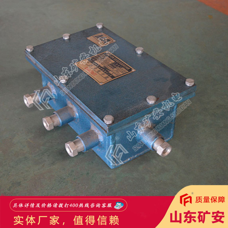 源头供应矿用气控道岔装置 语音播报矿用气控道岔装置