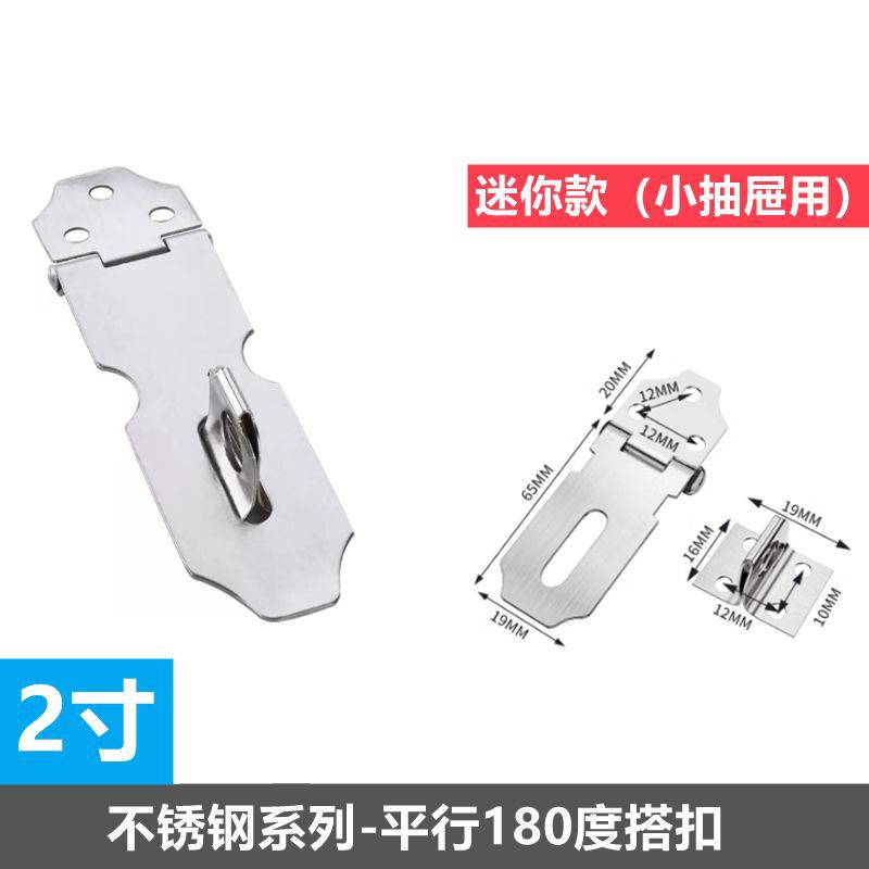 180도+얇은 버전 2inch +0.6mm 두께