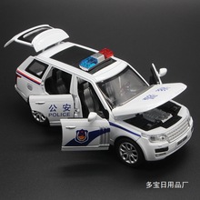 1:32��܇ģ�̓�ͯ���܇�Ͻ���������������_�T��܇������l