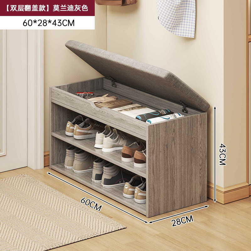 [더블 레이어 플립 모델] 60cm 모란디 그레이