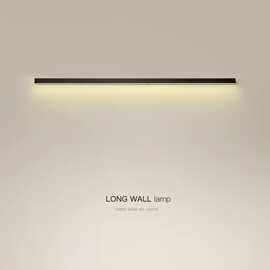 家居智能长条充电壁灯卧室床头灯led线性简约客厅背景墙装饰灯具