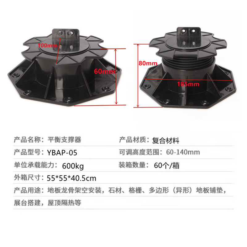 IMG_6289(20211210-111508)_副本_副